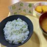 大東家の食卓　～七草粥～