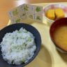 大東家の食卓…七草粥