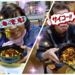 第２弾！！！母の日ディナー♪…うな丼定食