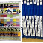 ホームヘルパーの活躍！…大東ホームヘルプサービス