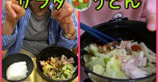 大東家の食卓は人気の夏メニューがいっぱい♪