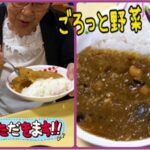 大東家の食卓は人気の夏メニューがいっぱい♪