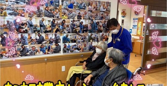 安治川部屋の力士さんとの交流写真を展示しました!(^^)!