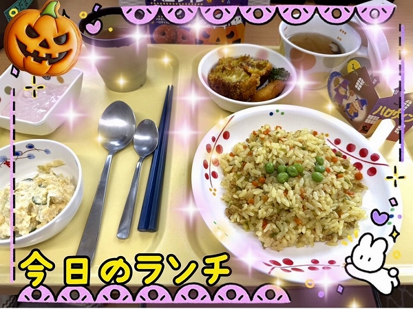 Happy Halloween ランチ♪♪♪