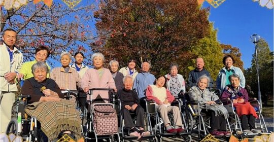 天気も良く外出日和🌞…紅葉を見に行ってきました🍁