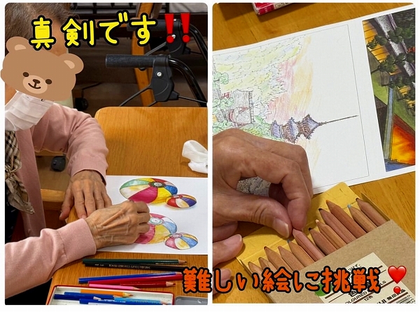 大人の塗り絵コンクールに応募します…大人の塗り絵に挑戦中！！！