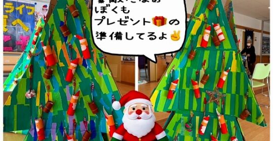 クリスマスモードいっぱいです🎅