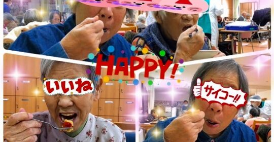 大東家の食卓🍚…クリスマスランチ＆ケーキ🎅