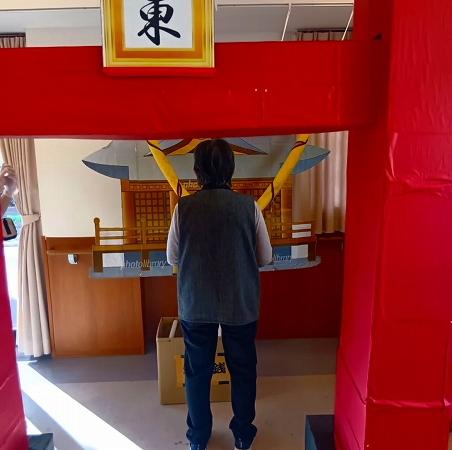 大東神社で初詣⛩～笑顔があふれる毎日のために～