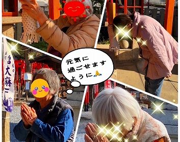 大垣八幡神社⛩へ…幸せに過ごせますように(^^)