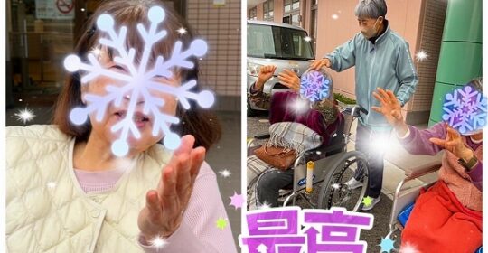 雪を見て大はしゃぎ☃…嬉し楽し!(^^)!