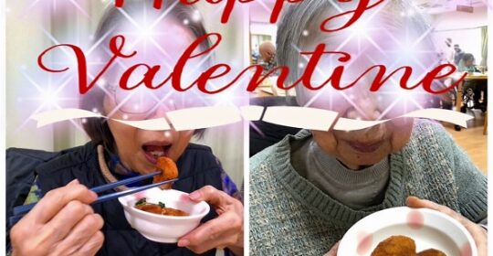 バレンタイン💗ＤＡＹ!(^^)!…ランチ＆おやつ🍛