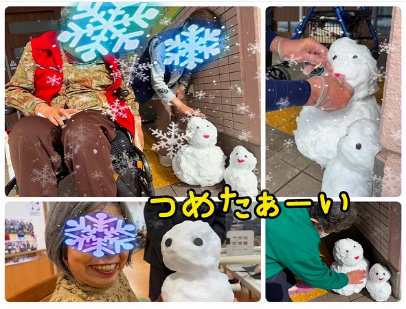 元気いっぱいに雪を楽しんでいます☃