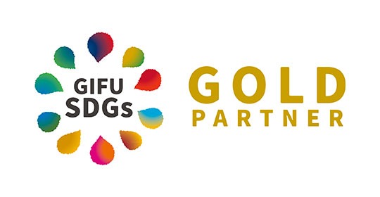 大東福祉会がゴールドパートナーに登録 / ぎふSDGs推進パートナー制度